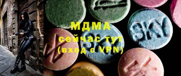 2c-b Вязьма